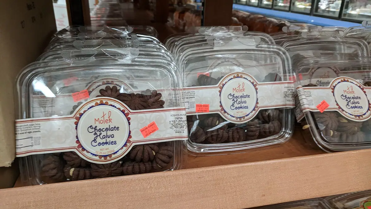 Greggs Bakeries – bakery in West Thurrock, South Ockendon